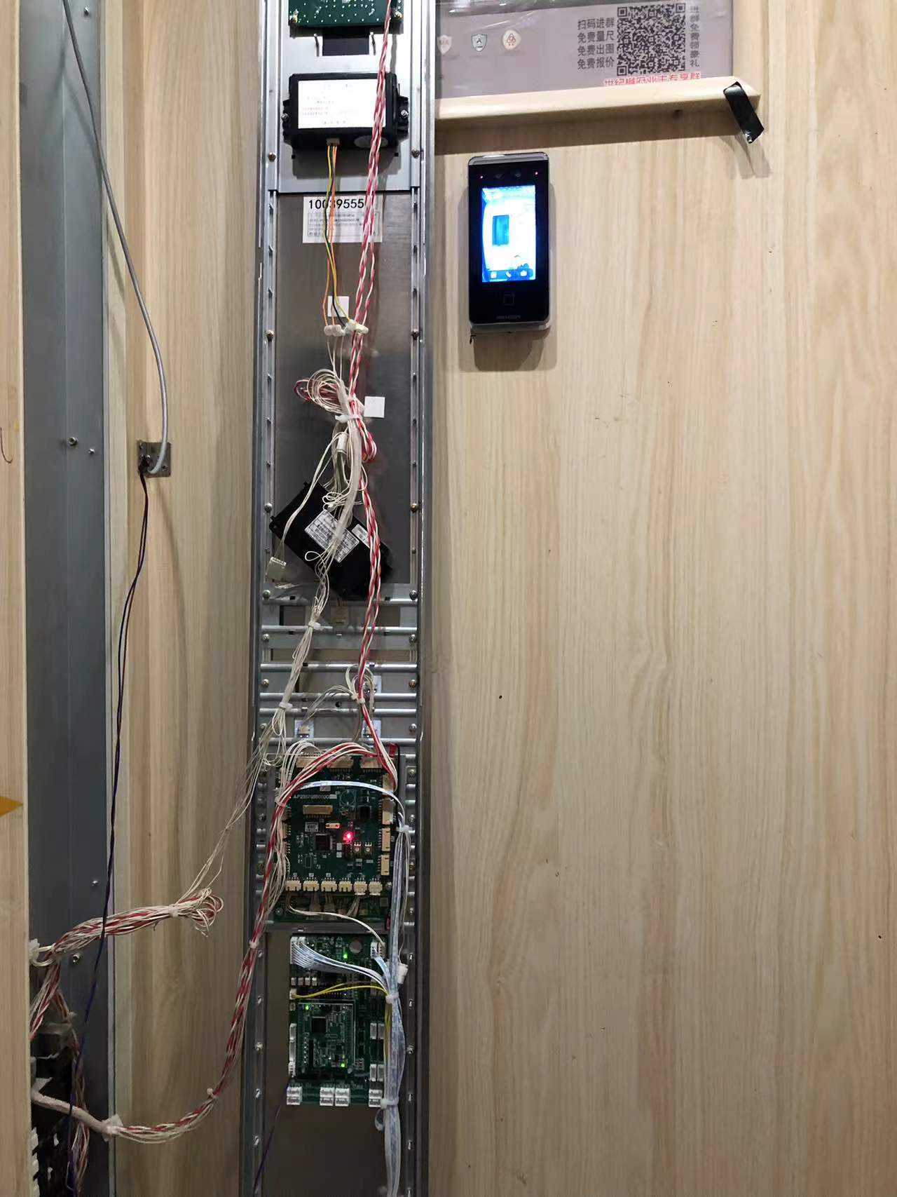 一恒电梯控制系统安装图